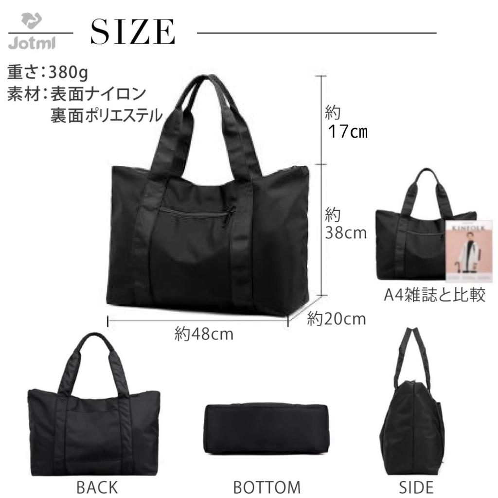 [Jotml] 6-Color Tote Bag, Large Capacity, Nylon, 2-Way, ShoulderHandbag, Unisex, Waterproof (Black)