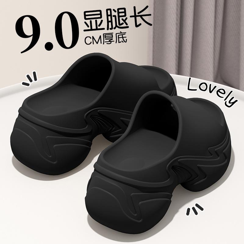 Damen Erhöhungsschuhe Plattform Hausschuhe tragen rutschfeste EVA leichte und geruchlose Fuß Hausschuhe Damen Strandschuhe Sommer