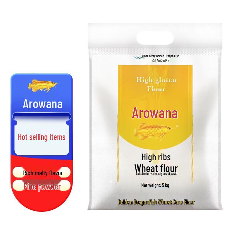 Jinlongyu High Gluten Wheat Flour 1 Bag
