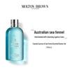 Molton Brown Coastal Cypress & Sea Fennel Shower Gel