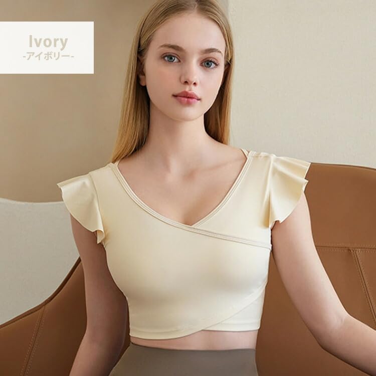 DAYCLOSET Yoga French Shoulder Yoga156 Women's Top, Sleeve, Ruffles, Cupped, Lightweight, Breathable, (Size S, Ivory)