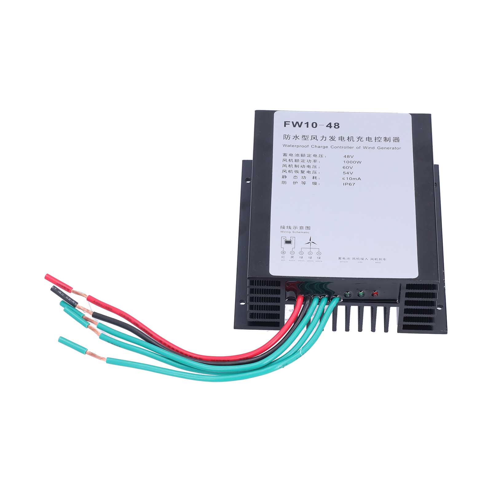 

Wind Turbine Generator Controller Household Waterproof Wind Power Regulator 1000W 48V