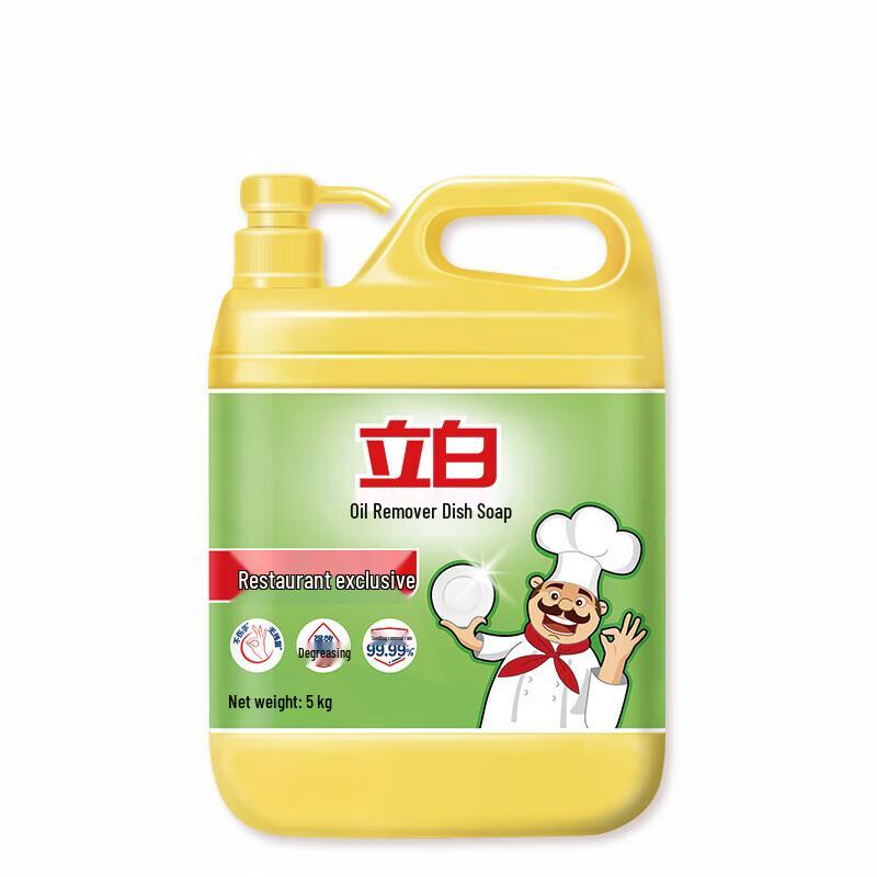 Liby Oil King Commercial Dishwashing Liquid