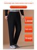 Men's Winter Warm Three-Layer Elastic Cotton Trousers with Velvet Lining for Middle-Aged and Elderly