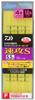 Daiwa Ayu SS Pack Marking Fluorocarbon 4 Quick Attack Size D-MAX One-Day Line, Anchors, S, 5.5