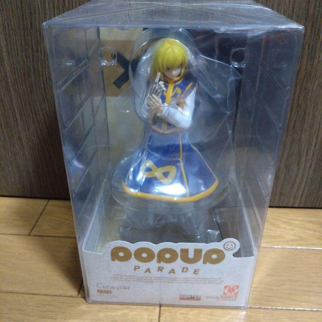 [USED] POP UP PARADE Kurapika