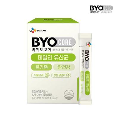 CJ BYOCORE Daily Lactobacillus 30 Packets (1 Month Supply)