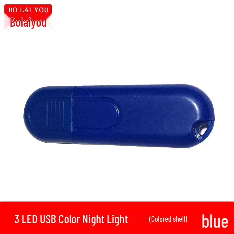 5V USB LED Night Light - Portable Flash Drive Style for Bedroom, Camping, or Stalls