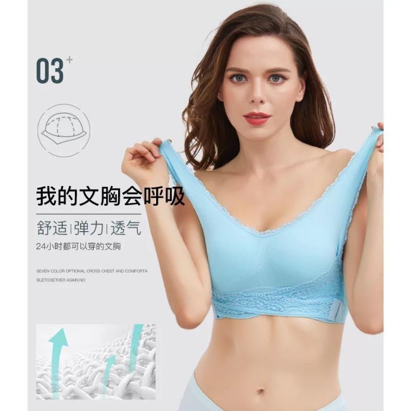 Front Cross Side Buckle Lace Gathered Wireless Sports Bra For Women Yoga Running Fitness