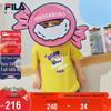 Fila Kids' Summer Cotton Short Sleeve T-Shirt