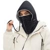 Multifunctional women's cold-proof scarf Siamese men's winter windproof cycling mask Couple face protection ski cap