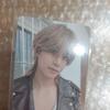 [USED] BTS Layover Power Steering Korean Trading Card V Official