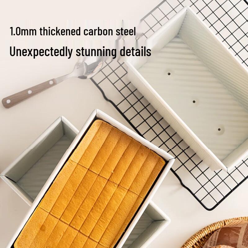 450g Carbon Steel Toast Bread Loaf Pan with Lid