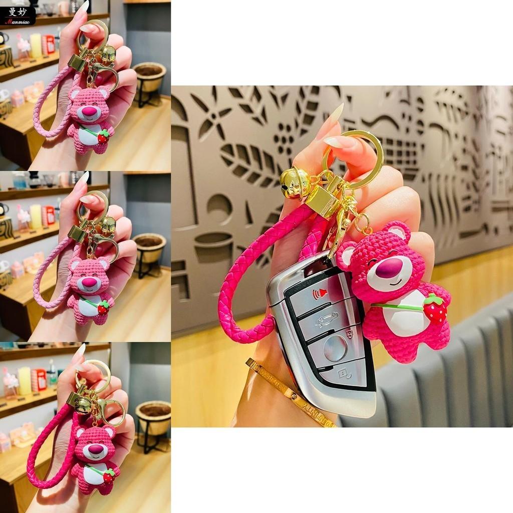 Resin Lovely Strawberry Bear Keychain Charming Cartoon Bear Pendant Cars For