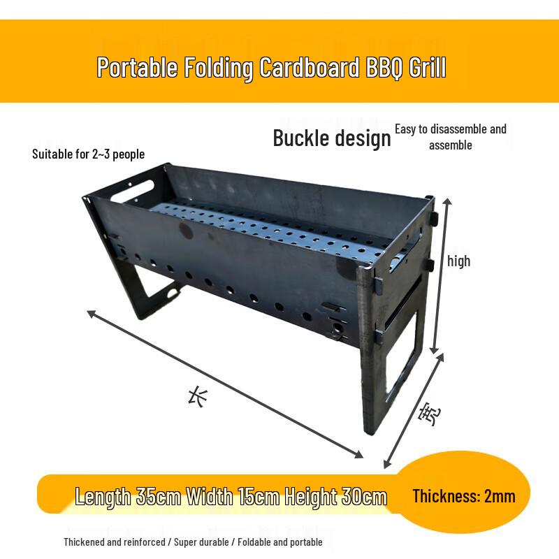 Lion Search Folding Charcoal BBQ Grill