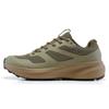 Pingtai Outdoor Hiking Sports Casual Shoes Men's Lightweight Wear-resistant Waterproof Off-Road Running Shoes