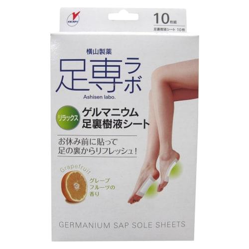 

Ashi Sen Lab Germanium Foot Sap Sheets (10 Sheets)