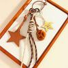Multipurpose Star Shaped Bag Charm Displaying Animal Print And Strong PU Bags Pendant Fahsion Key Accessories