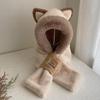 Women's Winter Plush Fox Hat & Scarf Combo - Warm, Trendy, and Versatile Hooded Design
