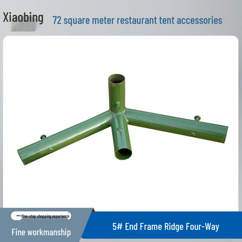 Xiaobing 2006 72 Sqm Restaurant Tent Accessories