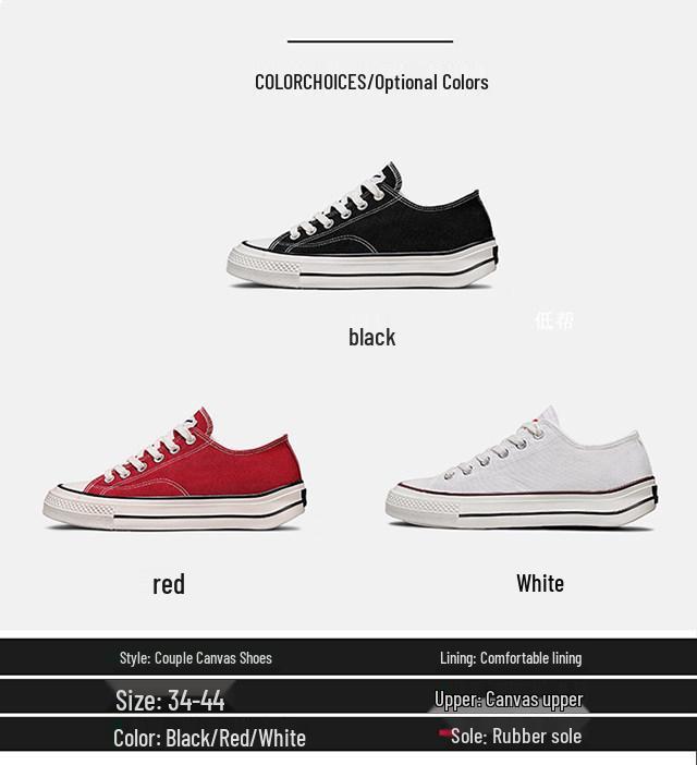 2026 Spring Warrior Low-Top Canvas Shoes: Black & White Casual Sneakers for Men & Women with Thick Soles