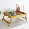 WKWKER Bamboo Folding Bedside Tray Low Chabudai Drafting Computer Desk Tray Table, Table, Table, Table, (Natural)