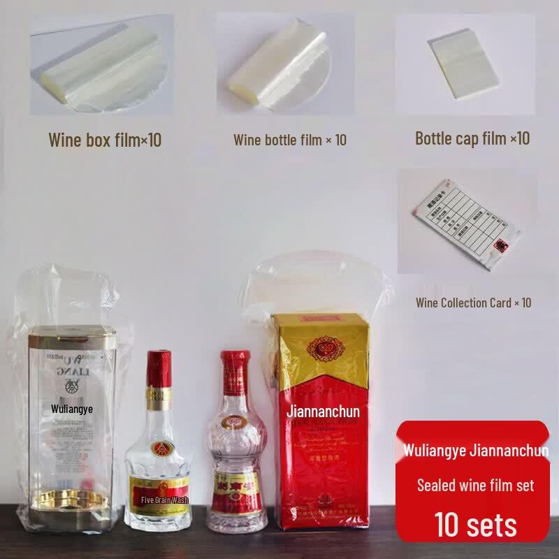 Maotai Bottle Heat Shrink Sealing Film