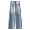 Women's High-Waisted Light Distressed Straight-Leg Jeans for Winter 2025 - Slimming Draped Wide-Leg Pants for Autumn/Spring