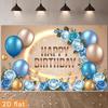 2D Flat Surface 1 Piece Birthday Happy Blue Rose Golden Balloon Polyester Background Fabric Suitable for Farms and Gardens
