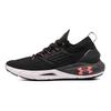 Under Armour HOVR Phantom 2 CN Minimalist Sports Synthetic Leather Fabric Low-Top Running Shoes Men Sneaker Black 3025194-001