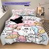 Cute Bunny Friends Print 3Pcs Bedding Setduvet Cover With 2 Bedropillowcase Home Birthday Gift