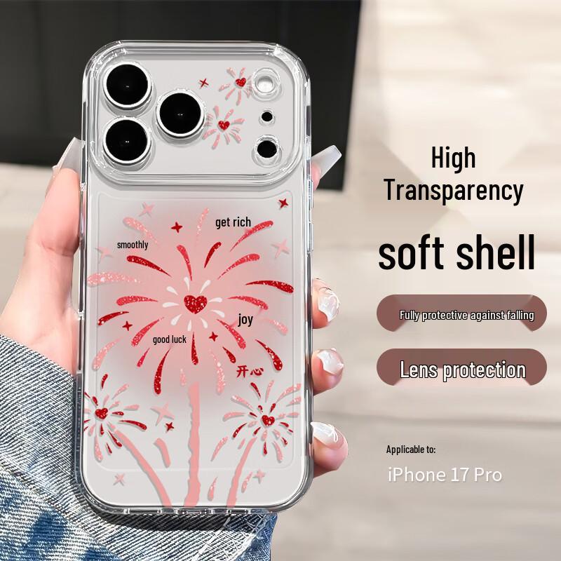 Yingkaida Year of the Horse Transparent Protective Phone Case iPhone 17 Pro