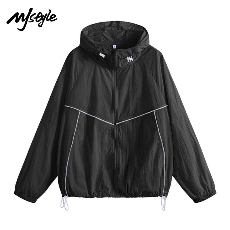 MJ STYLE Women's UPF50+ Reflective Sun Protection Hooded Jacket