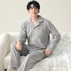Pajamas Men's Autumn and Winter Island Fleece Warm Long Sleeve Loose Large Size Spring and Autumn Coral Fleece Suit Loungewear Youth