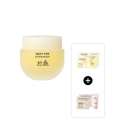 Moonlight Yuja Sleeping Pack 70ml