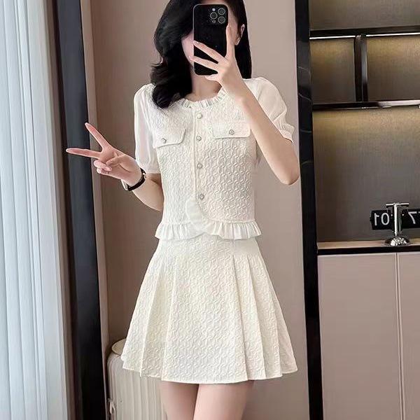 Summer Style Petite Women's French Luxury Two-Piece Set: Stylish Top and Skirt
