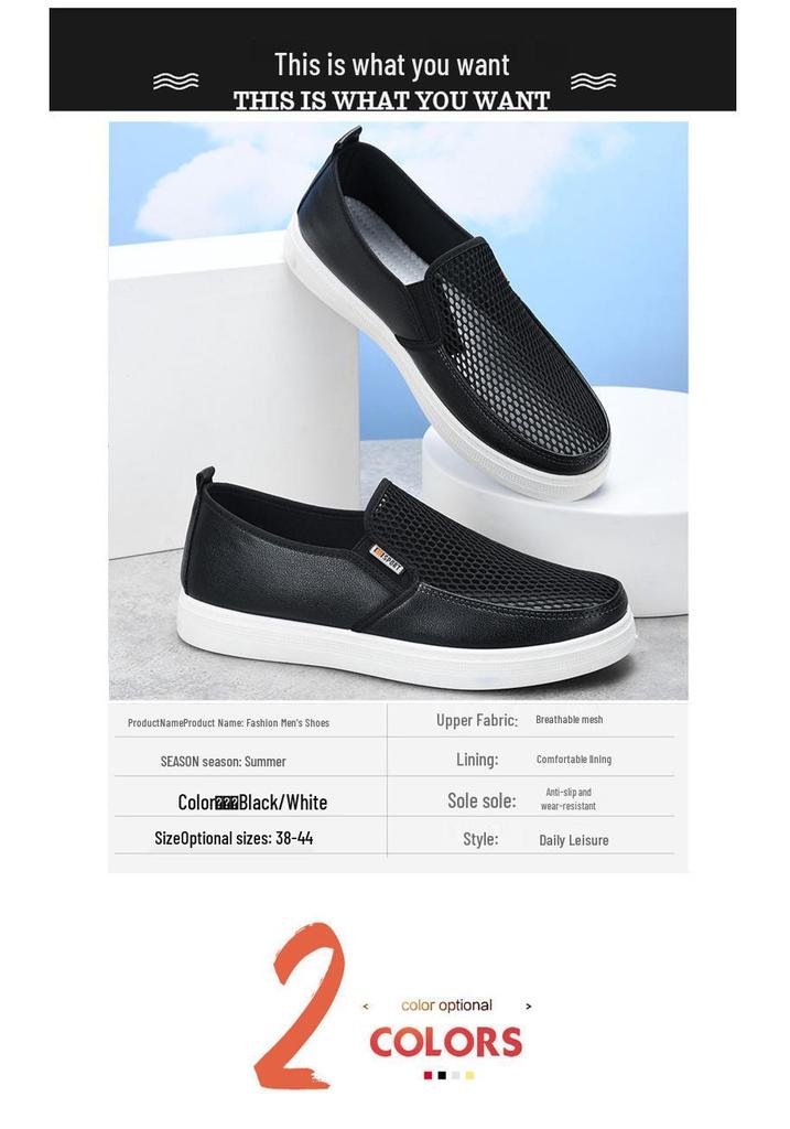 Men's White Breathable Mesh Summer Sports Casual Shoes with Non-slip Soft Sole
