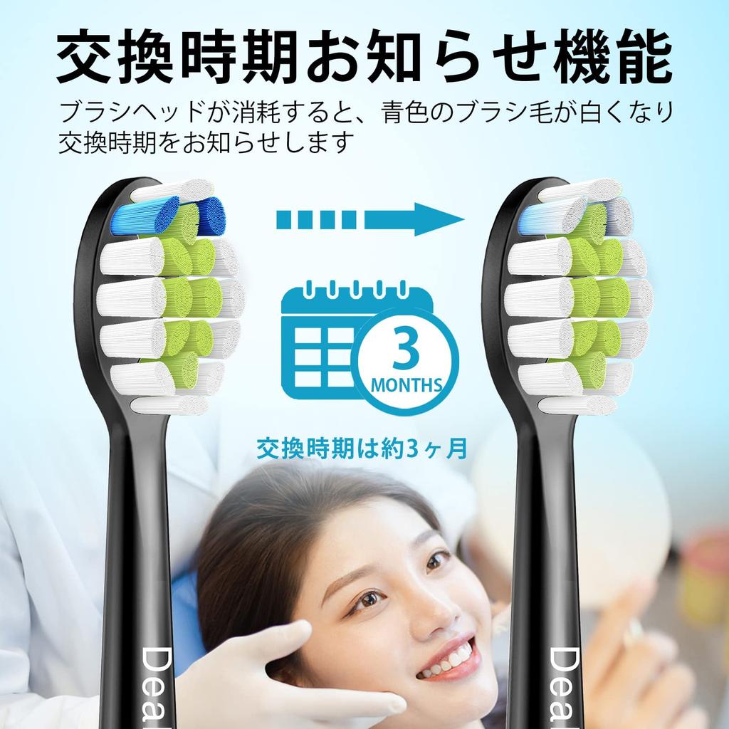 Dealswin Replacement Brushes for Philips Plaque Regular Pack of Compatible with and Black Sonicare, Removal, Size, 8, DiamondClean, EasyClean,