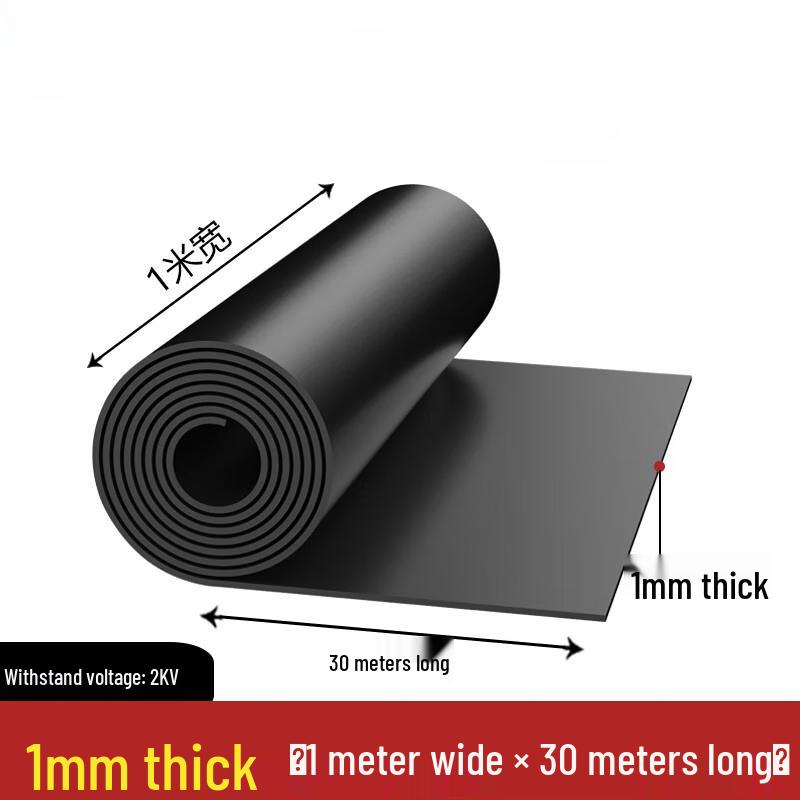 

Jundingying High-Voltage Flame-Retardant Insulation Rubber Mat