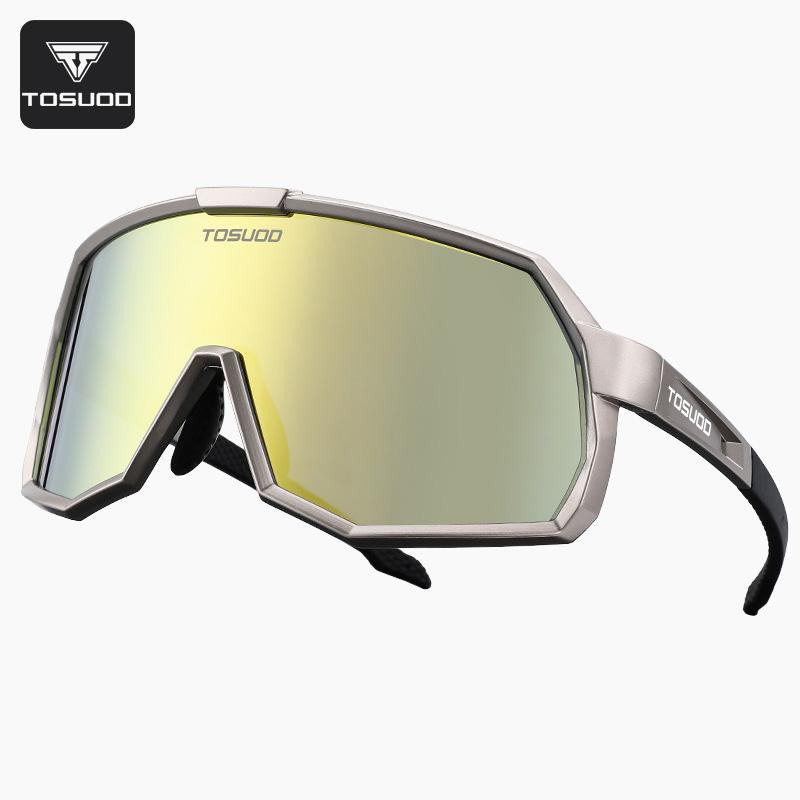 TOSUOD Color-Changing Cycling Glasses for Men and Women Outdoor Sports Windproof Bicycle Goggles