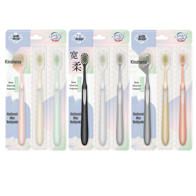 Qijing Sam's Style Adult Soft Bristle Toothbrush Set