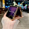 Lambskin Quilted Leather Case For Samsung Galaxy Z Flip 7 6 5 4 3 Cover Bling Diamond Shockproof For Samsung Galaxy 7 6 5 Z Flip