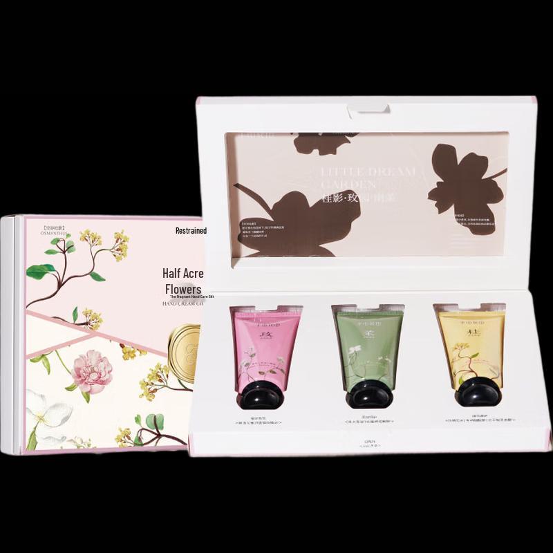 Ban Mu Hua Tian Feuchtigkeitsspendende Handcreme Geschenkbox