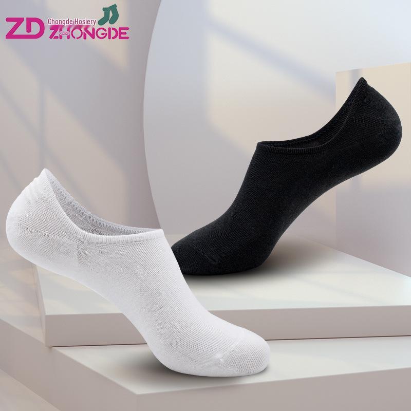 Women's and Men's Black & White Low-Cut Summer Socks - Thin, Anti-Odor, Sweat-Absorbent, Non-Slip Polyester Boat Socks.