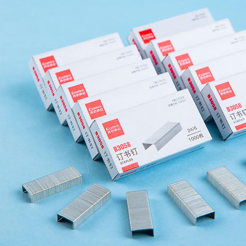 COMIX B3058 Heavy Duty Staples
