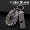 High-End Key Case for Changan Deepal S7/S05/SL03/S07/L07/S09 - Unisex Car Shell and Buckle