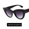 2018 Retro Cat Eye Sunglasses - Trendy European & American Street Style