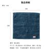 Just the Right Towel Individually Set of Imabari Imabari [Tabarat] Handkerchief, Gift, Wrapped, 10, Towel, (assorted)