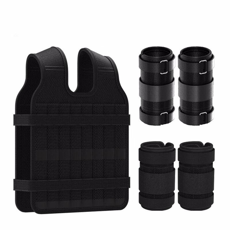 Hongda Kaisheng Adjustable Weighted Training Gear