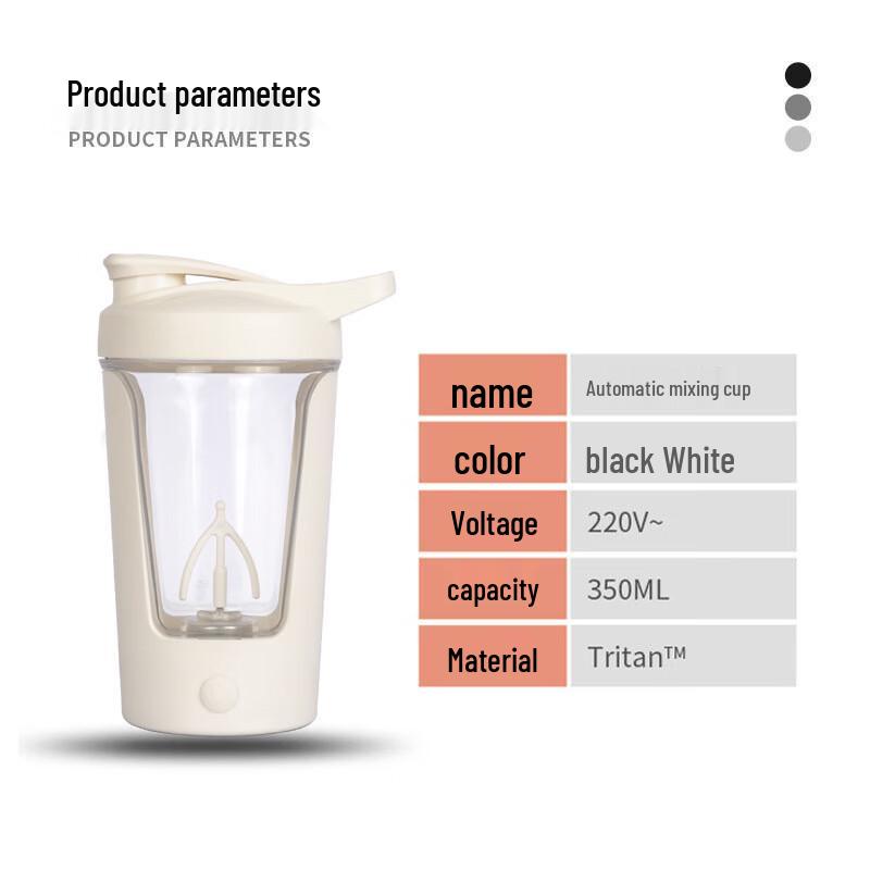 Automatic Electric Self-Stirring Mug
